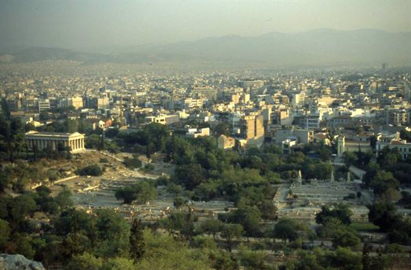 ATENE