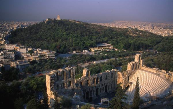 ATENE