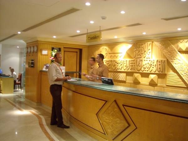 Reception