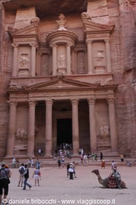 THE TREASURY