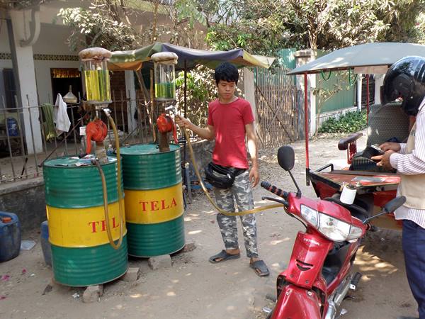 Petrol station