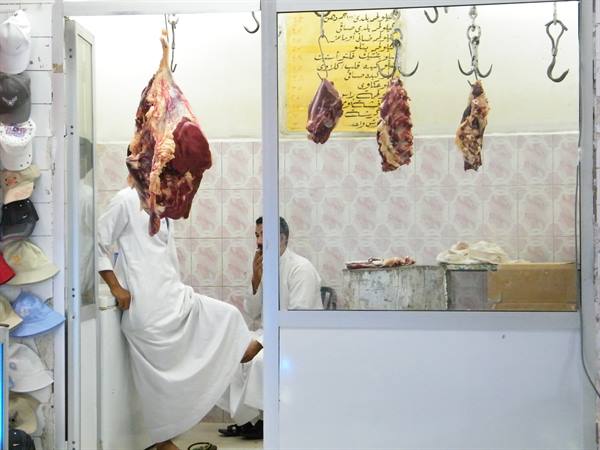 a butchery