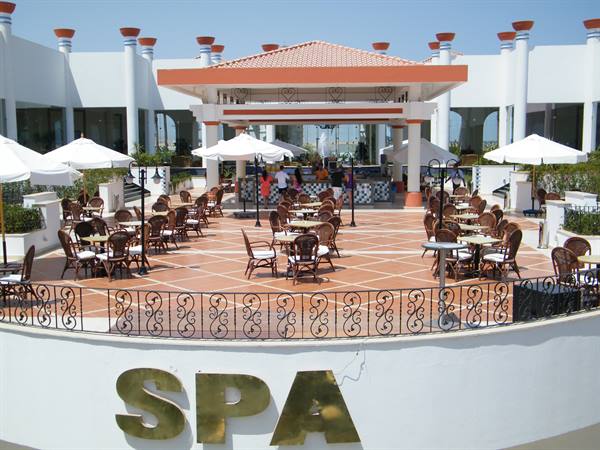 Patio Bar