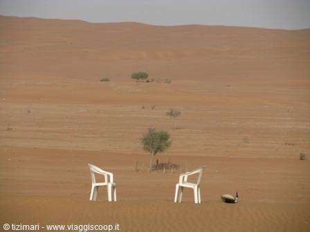 Wahiba Sands: Al Areesh camp
