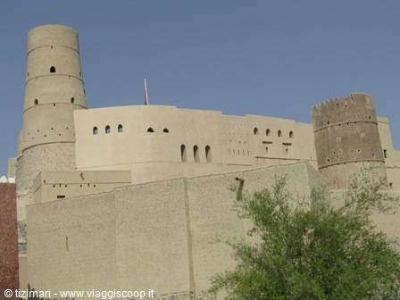 Bahla, the fort