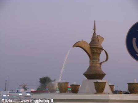 Dibba - Fujairah, the roundabouts
