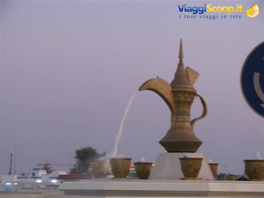 Dibba - Fujairah, the roundabouts