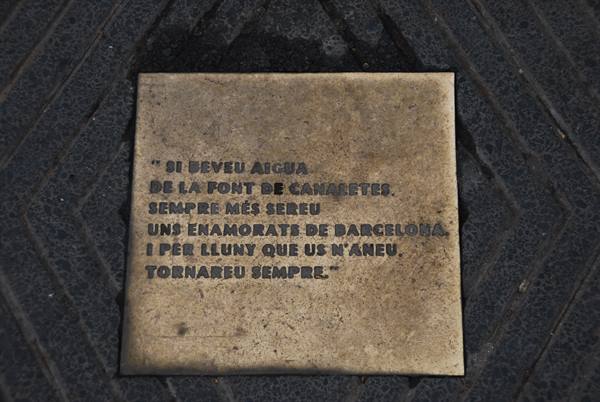Bronze plaque with Catalan verse about Canaletes fountain, Barcelona