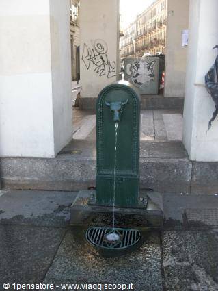 A fountain