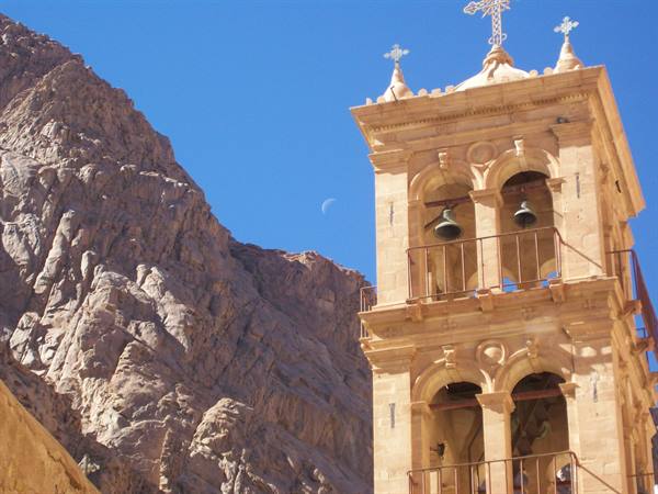 Bell tower of St Catherine and Sinai