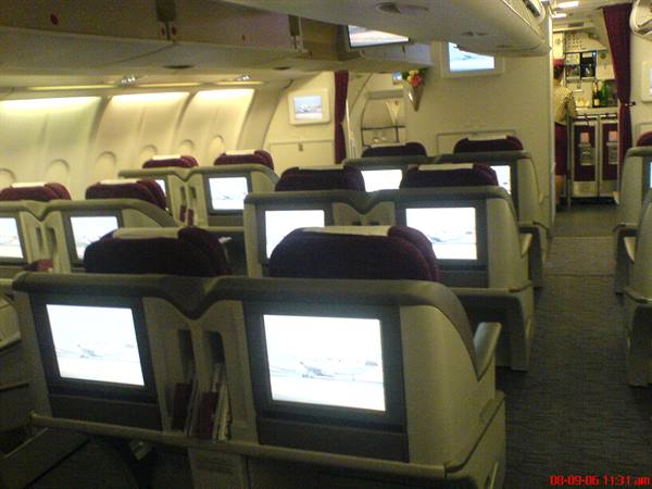 business class qatar airways in Doha