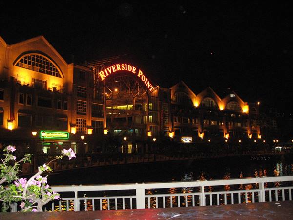 Riverside Point Singapore