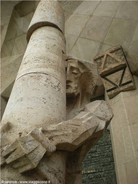 Detail of the Sagrada F