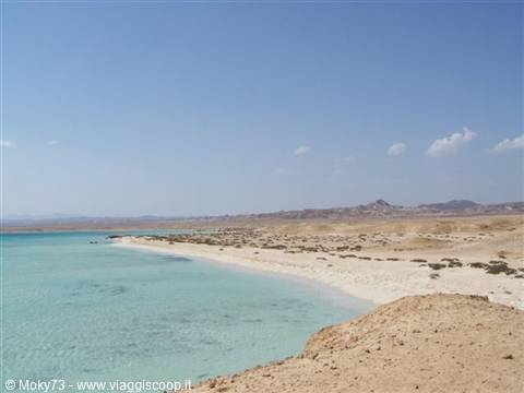 Sharm El Luli
