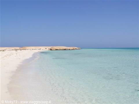 Sharm El Luli