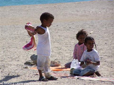 Bedouin children