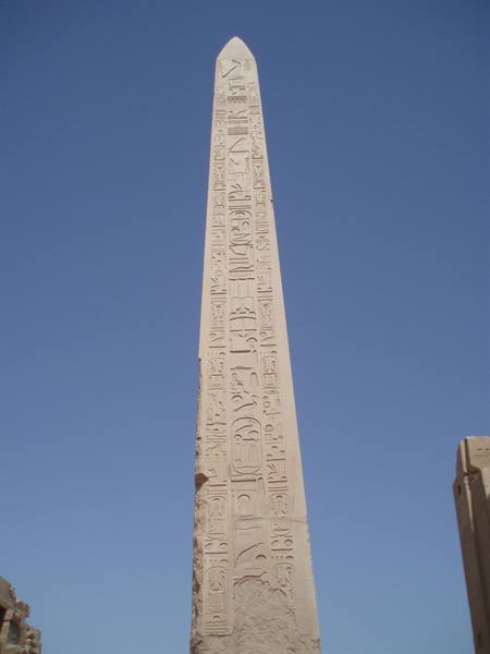 Karnak