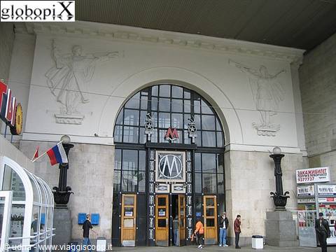 The METRO'