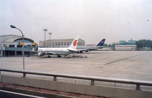 Farewell to CHINA