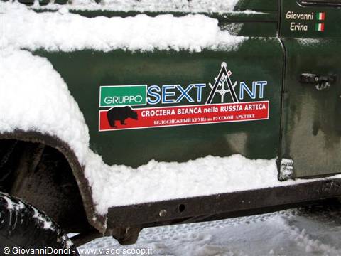 The expedition logo: WHITE CRUISE IN ARCTIC RUSSIA