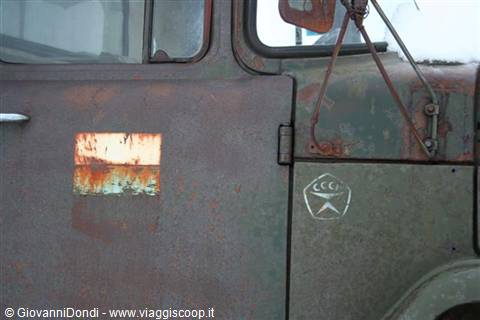 the USSR initials are still there