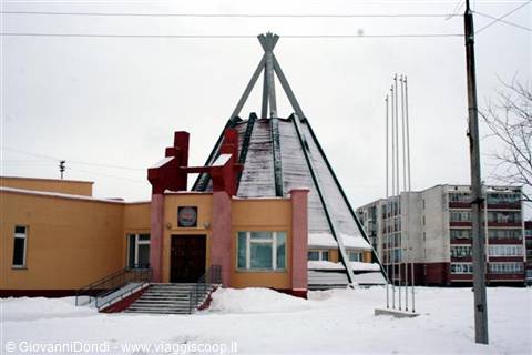 A pathetic Sami cultural centre, shaped like a Lapp tent
