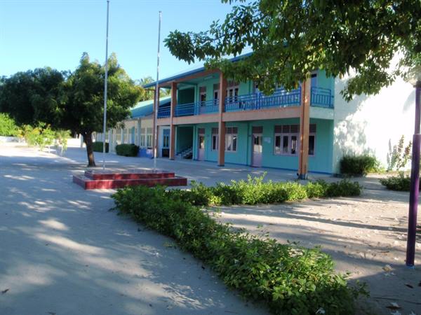 School