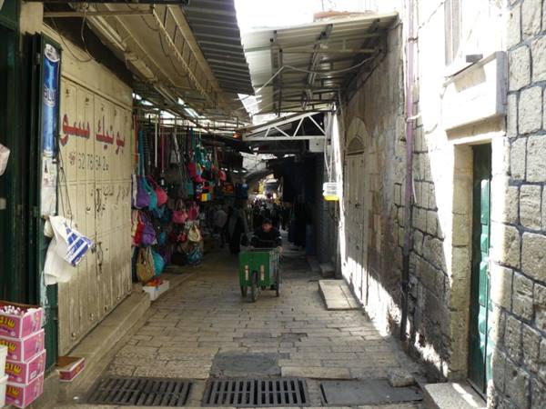 East Jerusalem