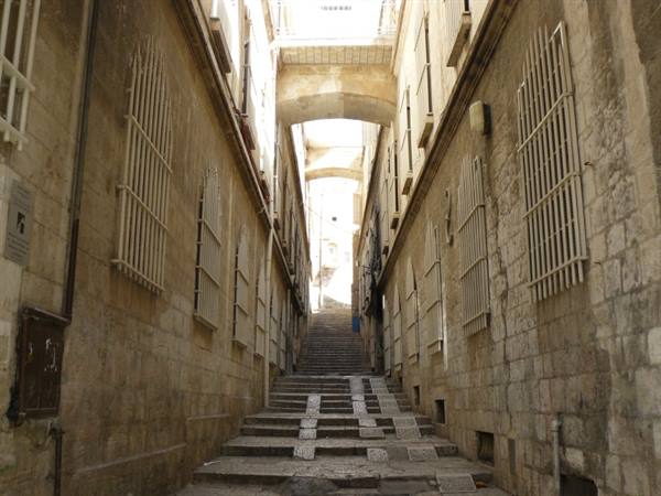 East Jerusalem