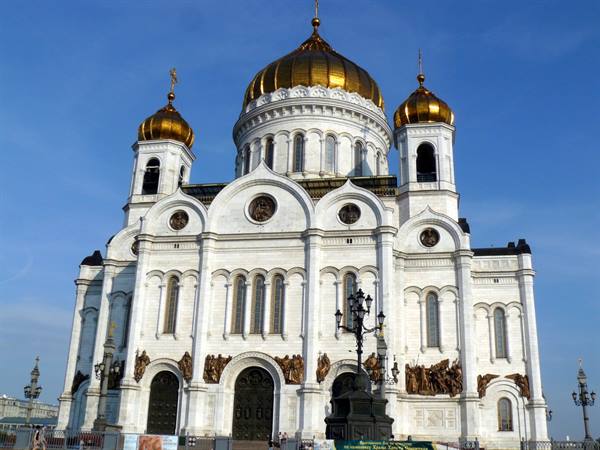 Cathedral of the Saviour