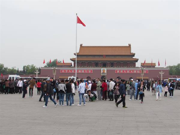 Beijing Tiananmen Square
