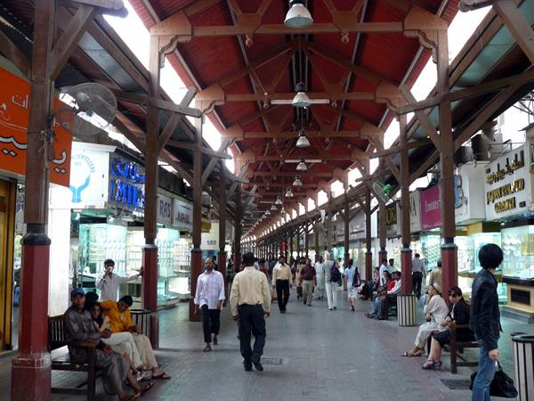 Gold Souk