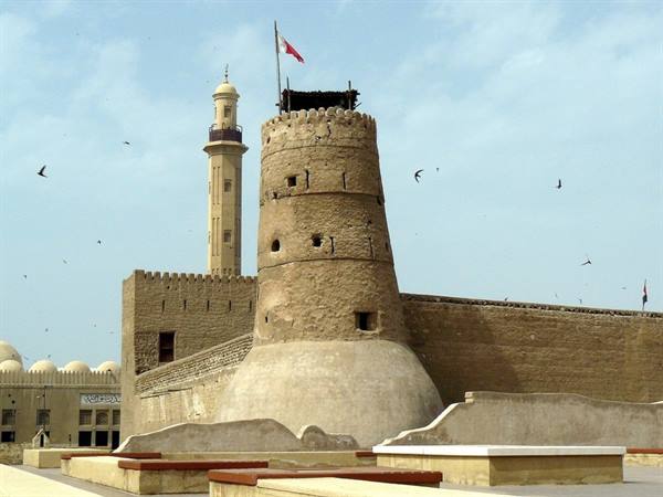 dubai museum