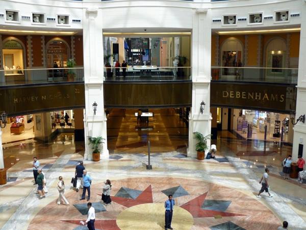 mall emirates