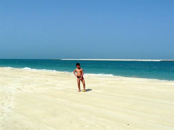 jumeirah beach park