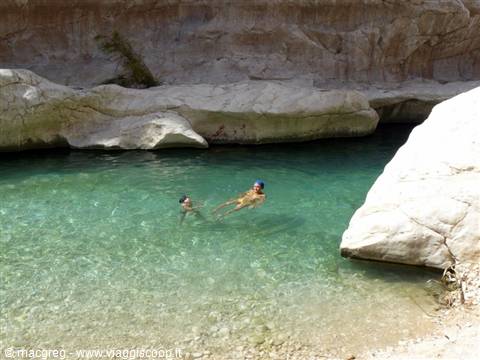 wadi bani khalid