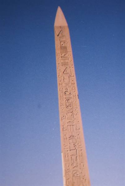 karnak