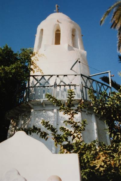 El Quseir