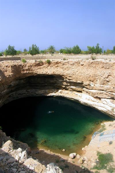Bimmah Sinkhole