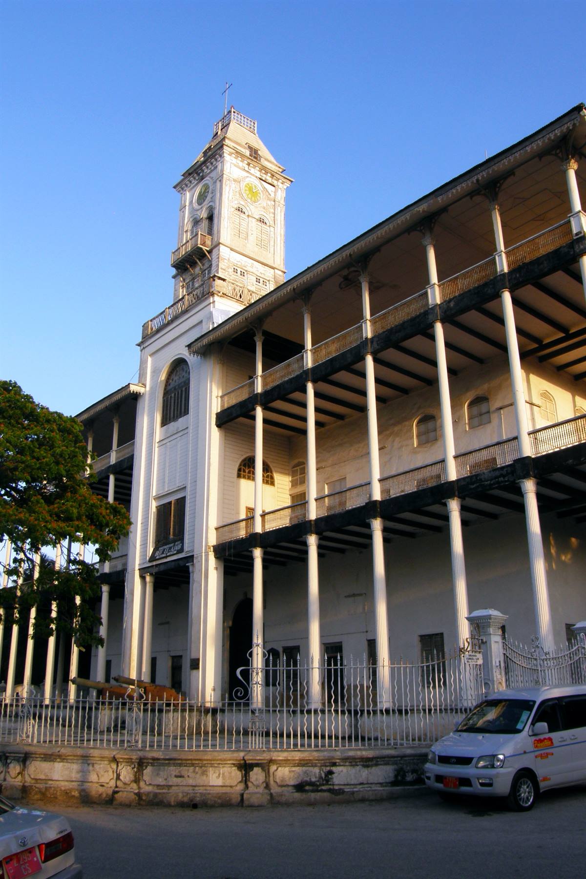 Stone Town - House of Wonders