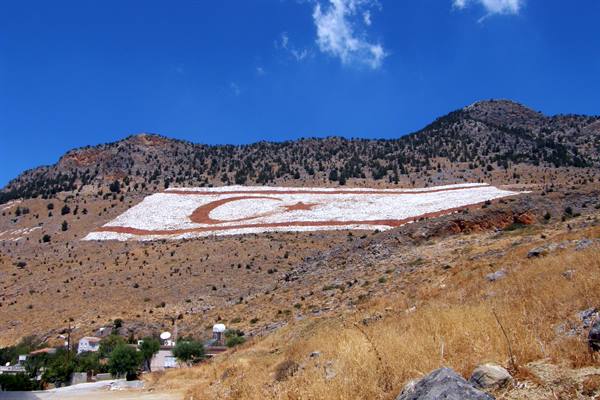 Flag of Northern Cyprus in the Kyrenia Mountains