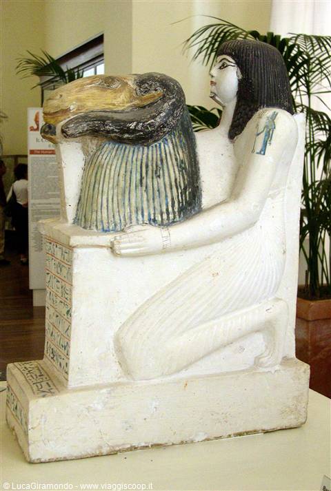Egyptian Museum