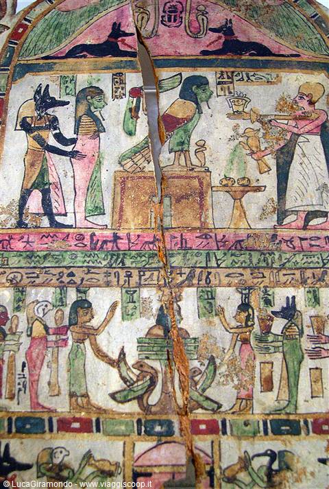Egyptian Museum