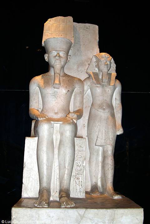Egyptian Museum