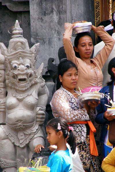Goa Lawah