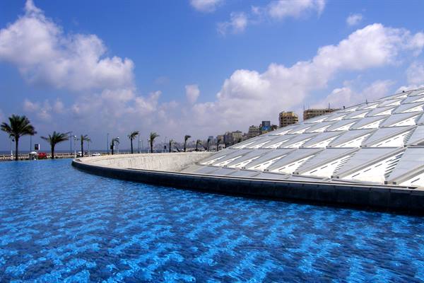 Library of Alexandria