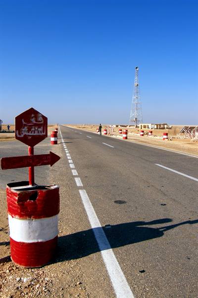 The road to Siwa Oasis