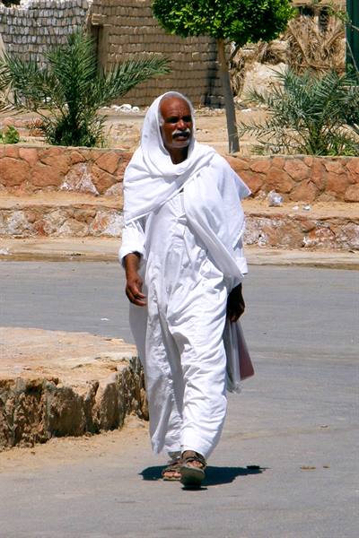 People of Siwa