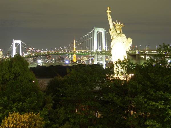 Unbelievable but we're in Tokyo!