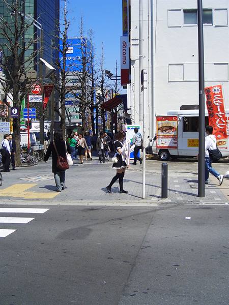 advertisement in Akihabara